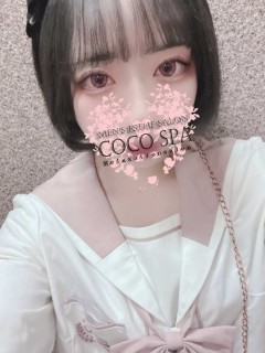 HANA-はな